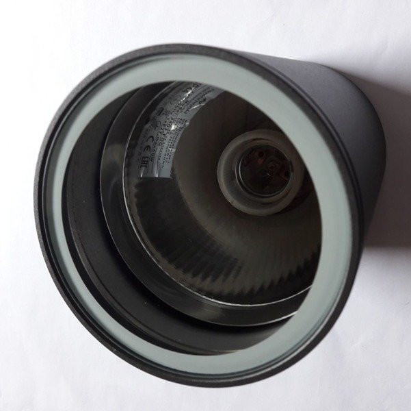 SPOT zewnętrzny FOG I&nbsp;E27 3403