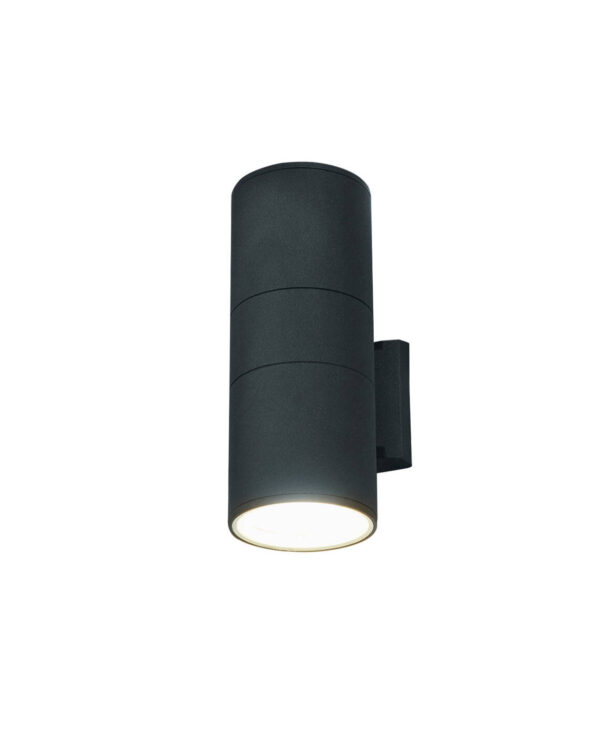 Kinkiet fasadowy FOG II 3404